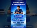 Testbook Pass Pro Max Discount Coupon Code Today Offer | Testbook Pass Pro Coupon Code | Testbook