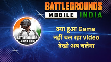 HOW TO PLAY BGMI | BGMI KAISE KHELE | BGMI - Server or Notice Problem Solved