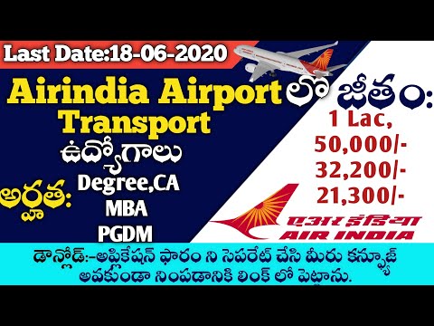latest-air-india-jobs-2020-jun|air-transport-jobs|ca,mba,pgdm,degree-airport-jobs|apply-online-form