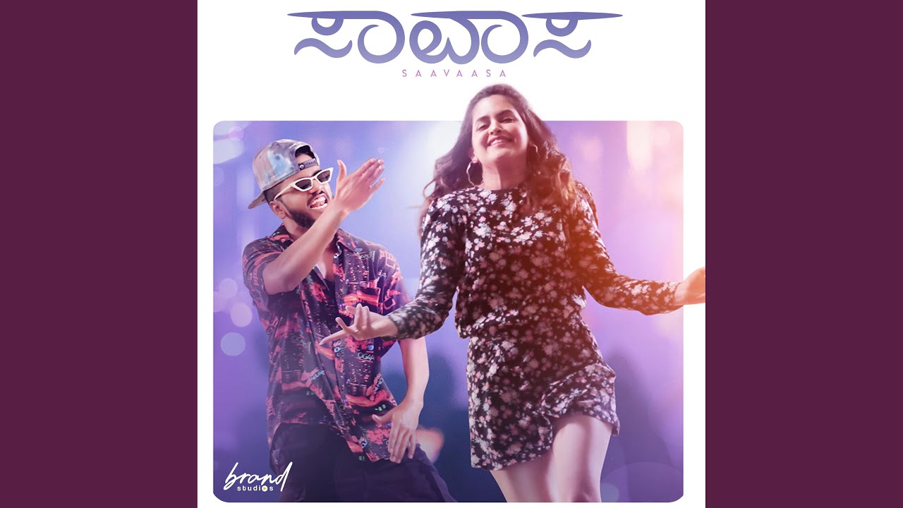 Saavaasa feat Judah Sandhy  Shruti Prakash