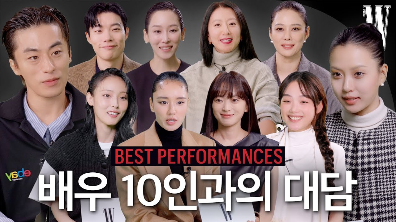 [ENG] ‘Best Performances with Netflix’ 2024를 빛낸 배우 10인의 연기 대담 by W Korea