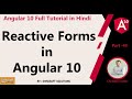 Reactive Forms in Angular 10 : Angular 10 Full Tutorial in Hindi