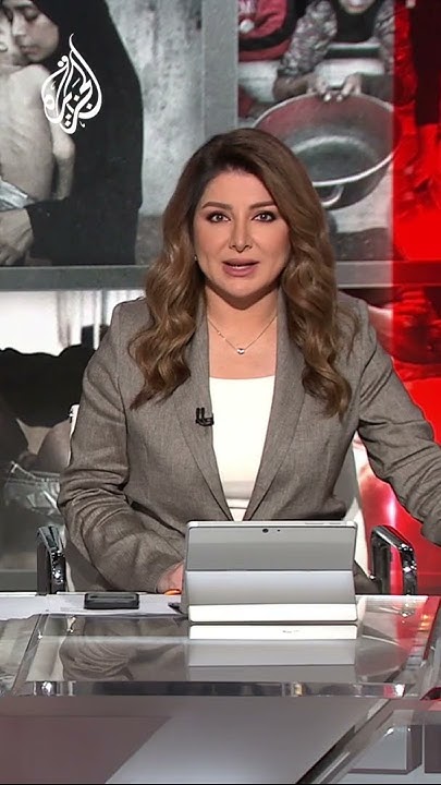        
 - نشر قبل 8 دقيقة