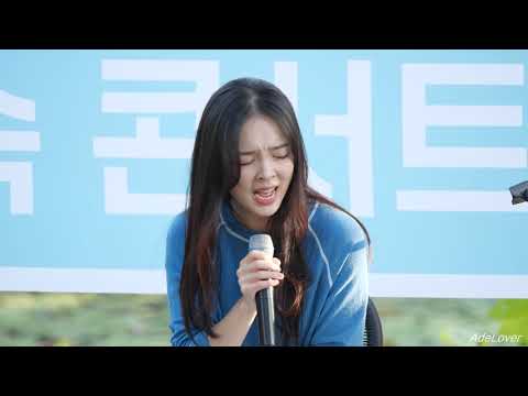 [4K60P] 디에이드(The Ade) - 너무 보고싶어 (191009 서울대공원) 직캠