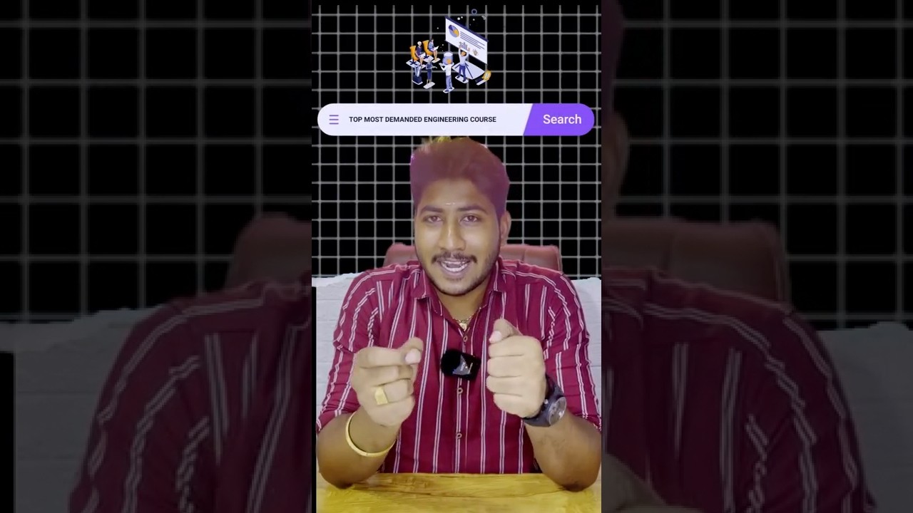 5 самых востребованных инженерных курсов | После 12 класса | Какой курс даст вам мгновенную работ...