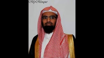 سورة ال عمران للشيخ ناصرالقطامي  رمضان1438