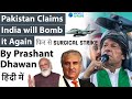 Pakistan Claims India will Bomb it Again in third Surgical Strike Current Affairs 2020 #UPSC #IAS