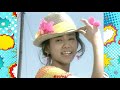 松本伊代/太陽がいっぱい