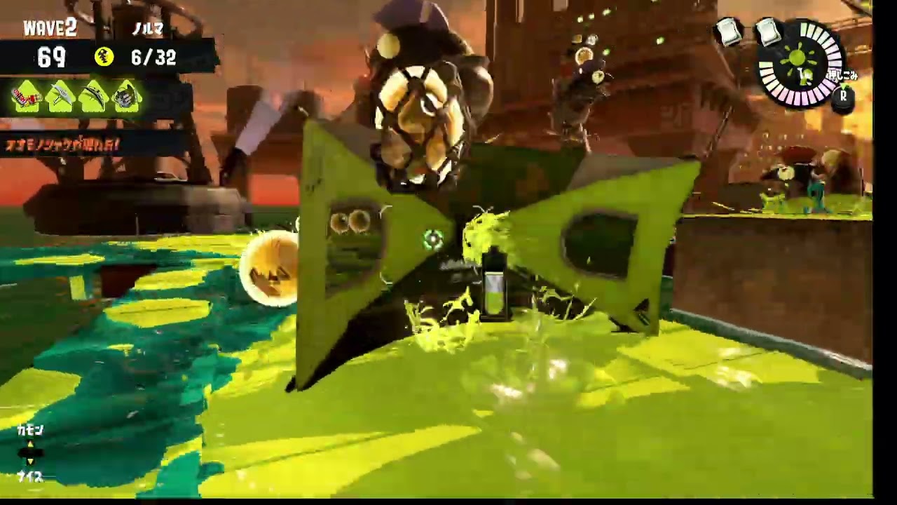 2025.10.05オルランムニエールキケン度MAX