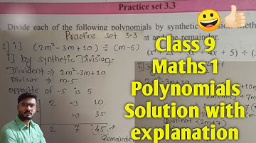Class 9 Practice set 3.3 chapter 3. Polynomials ScienceXpress9 algebra