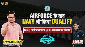 Interview with Navy SSR Qualified Student | Indian Navy SSR Selected Student – MKC