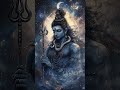 శివయ్య🙏 #bhaktistatus#sivaya#bhaktidevotional#siva#bhaktivibes#viralvideo#reels#bhaktisong