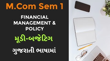 Financial Management & Policy M.Com sem 1