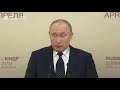 Пресс-конференция по итогам переговоров  Владимира Путина и Ким Чен Ына