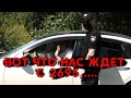 Как это может быть с законопроектом 2695 ? Полномочия полиции Украины.
