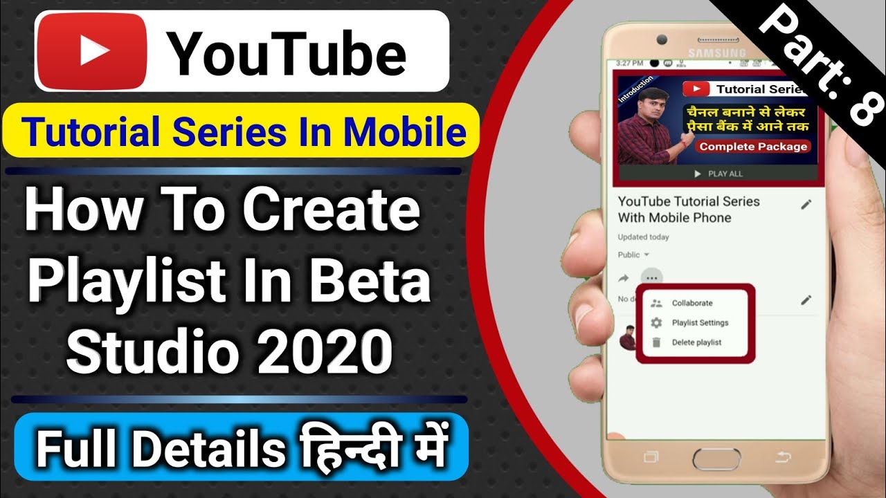 youtube beta studio youtube beta studio