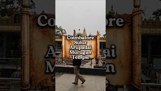 Arupadai Murugan Temple at Sulur - Coimbatore✨ #trending #viral #arupadai #murugan #new