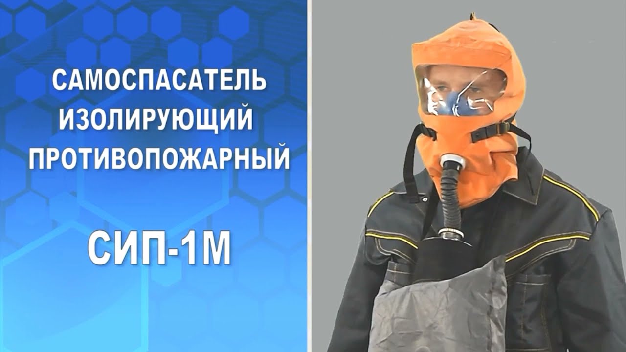 Птс ниу мэи