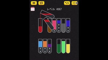 Water sort puzzle level 4067