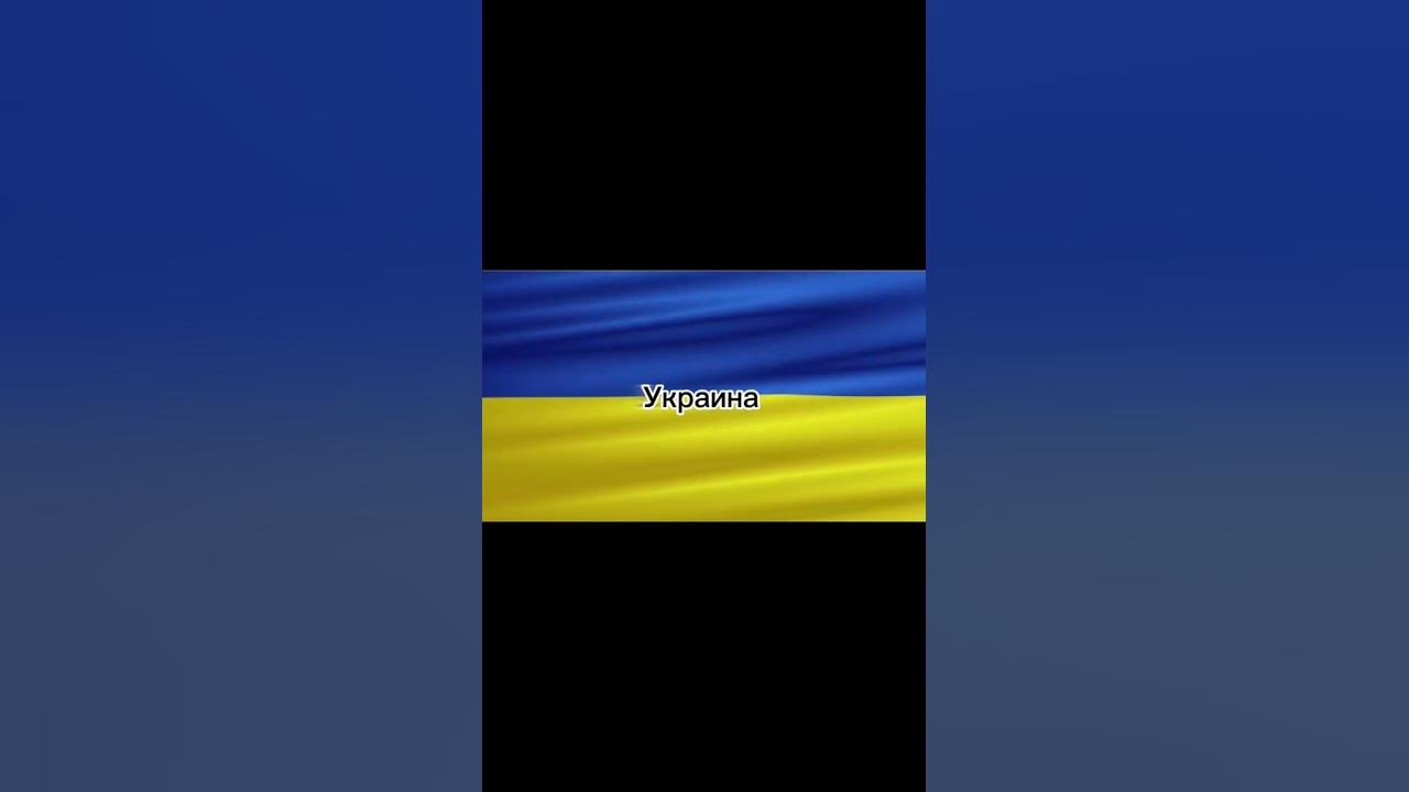славянские страны - YouTube