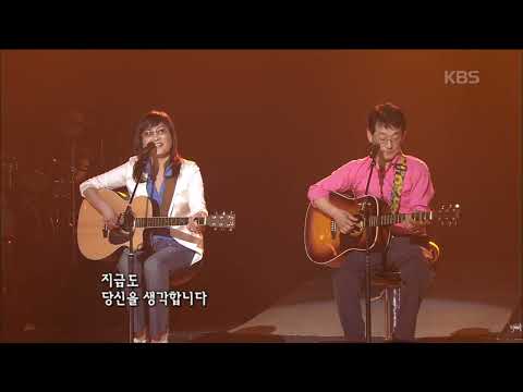 원 플러스 원 (박헌룡, 황경숙)(One Plus One) - 예전엔 [콘서트7080] | KBS 2008.08.16 방송
