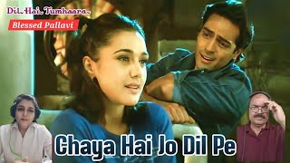 Chaya Hai Jo Dil Pe #dilhaitumhara #shaan #kavitakrishnamurti #sameer #youtube #blessedpallavi 