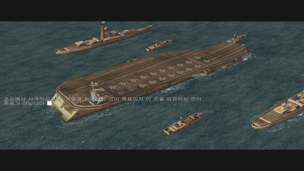 Zero Hour BNN Live USA Mission All Clear