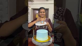 Finally acha teddy bna🥺 #shorts #celebration #shortsfeed #youtubeshorts #viral #trending