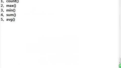 Java Web进阶-Oracle-26.多行函数