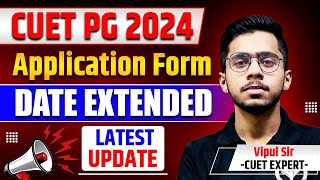 Cuet Pg 2024 Correction Window Latest Update New Date Cuet Study ...