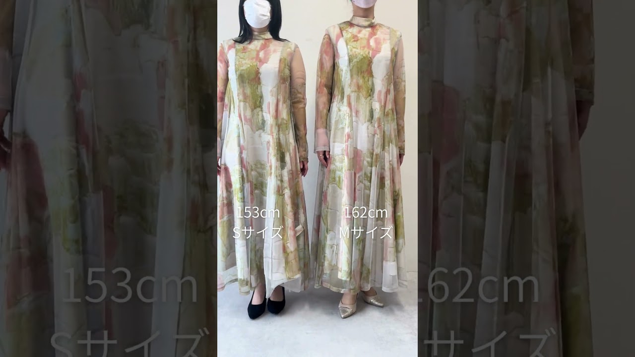 ライトベージュのアートシアードレス[S] Ameri VINTAGEのレンタル｜11