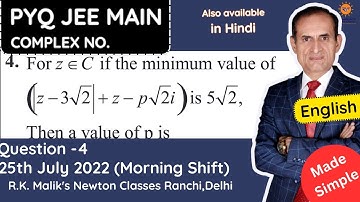 PYQ, JEE MAIN, Complex Numbers, 25th July 2022, Morning shift, Question-04