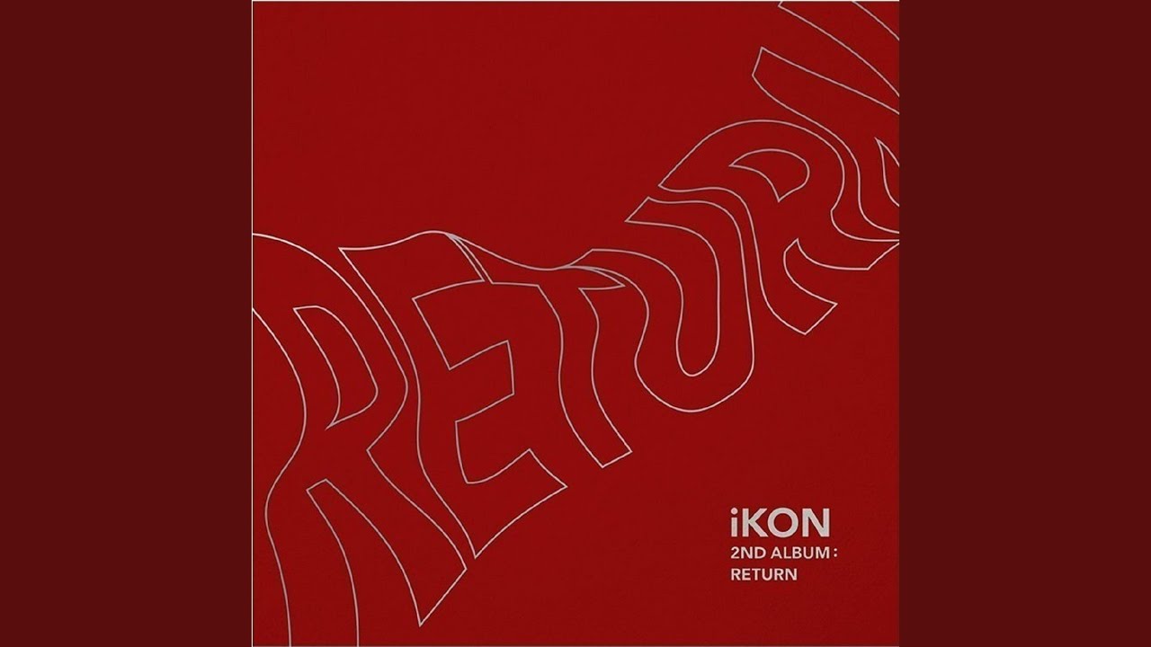 ONE AND ONLY (돗대) (B.I SOLO)