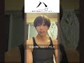 【圧】阪神チャンテの威力について語る #羽月隆太郎 #ライブ配信 #配信切り抜き #タイガース #チャンテ
