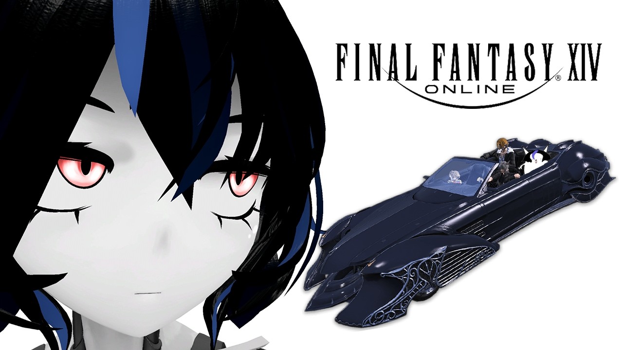 【FFXIV】Robot Companion Road Trip