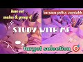 Haryana police 🚨constable syllabus📚|| Hssc cet mains & group d ||#hssccet# cetmains #haryanapolice