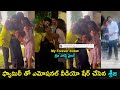 Viral: Sreeja Konidela shares an emotional video with family 