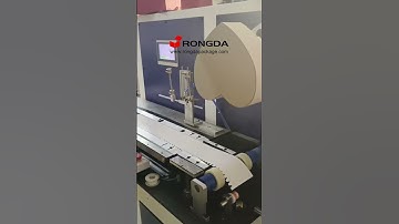 RONGDA Heart shaped box making machine, rigid box making machine  #rigidboxmaker #giftbox