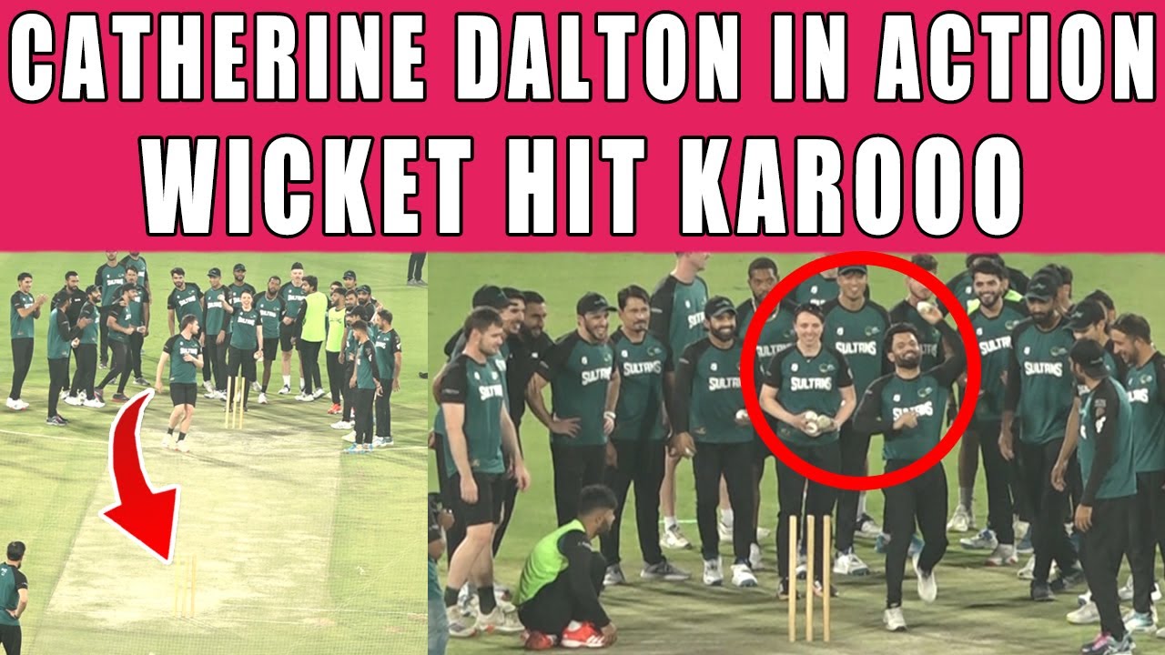 Multan Sultan bowlers wicket hit competition | Practice Highlights ...