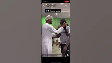 نادي الهلال بضيافة علي الحبسي 