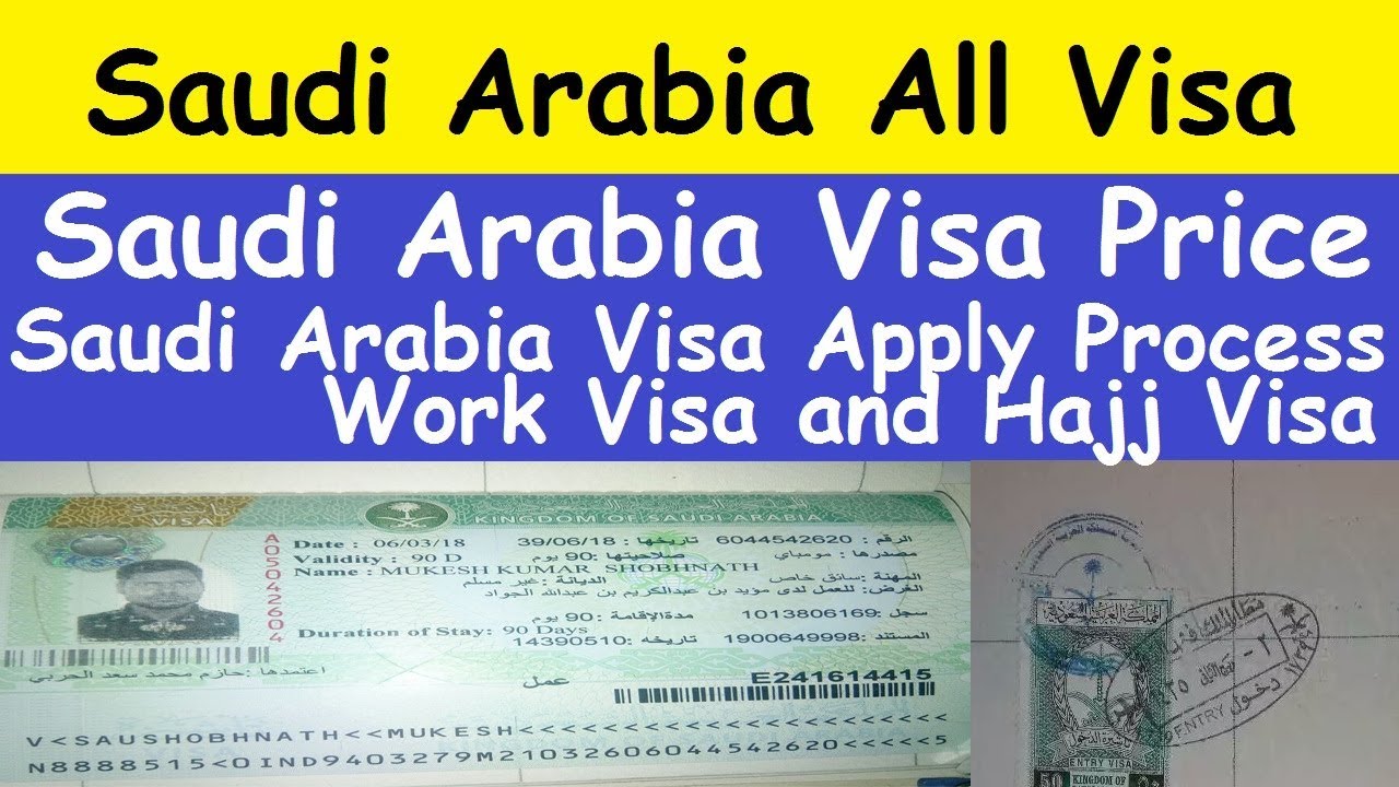 15 days visit visa saudi arabia price