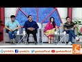 Taron Sey Karen Batain with Fiza Ali | Imran Khan | Sadaqat Ali Abbasi | GNN | 16 September 2019