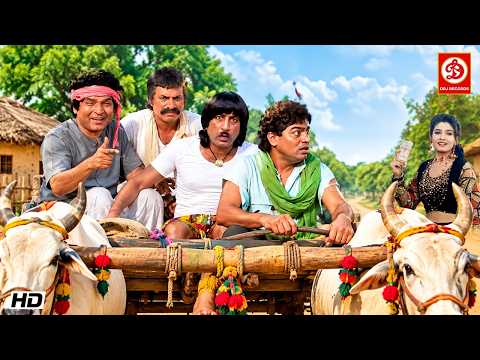 कादर खान और जॉनी लीवर, असरानी, ​​शक्ति कपूर, अनुपम खेर, वेंकटेश, रवीना टंडन, लक्ष्मीकांत कॉमेडी मूवी