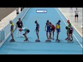World Games 2017 - Speed Skating - Final - Men 1000M