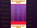 English words meaning/English vocabulary/English practice