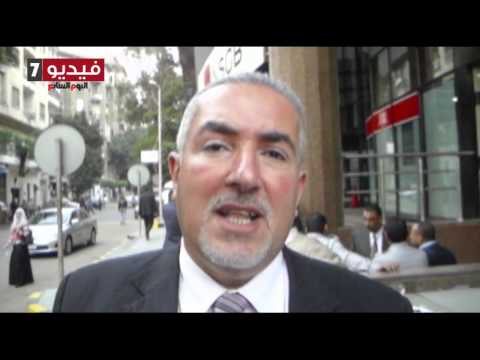 وقفة لعاملى بنك الأهلى سوسيتيه ضد شائعة بيعه لقطر