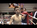 ボクシング 辰吉寿以輝 第13戦 LIVE