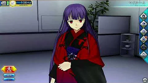 ジャンヌ マイルーム ジャンヌ マイルーム
