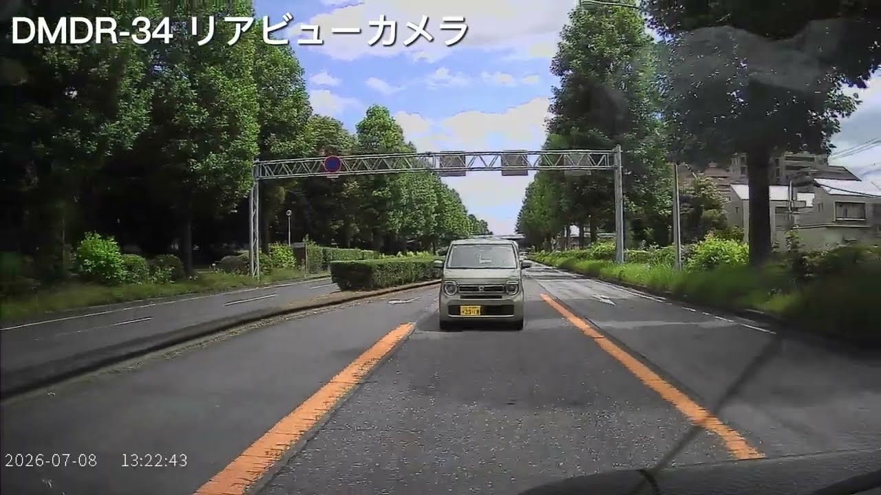 DMDR-34「5カメラ360°対応ドライブレコーダー」| DreamMaker