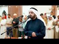 تلاوة لا توصف من جمالها لسورة ق إبداع القارئ شايع التميمي